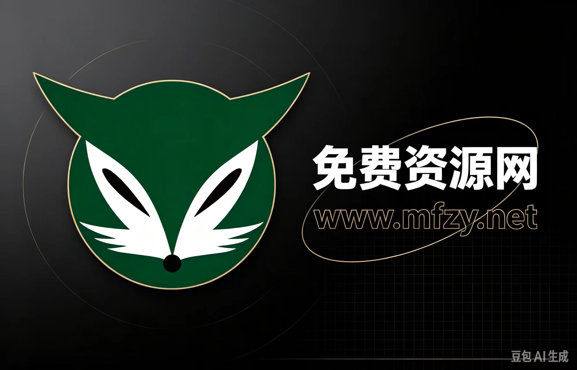 手机管家内存清理app