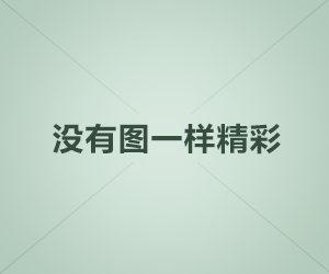 手机管家内存清理app