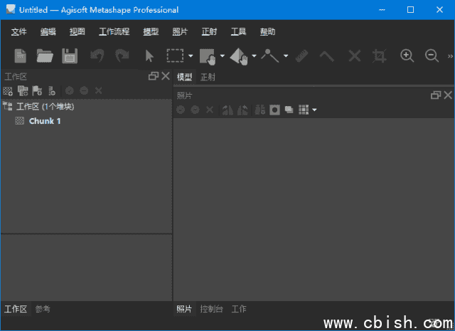 Agisoft Metashape(3D建模软件) Pro v2.3.0.21711 多语便携版