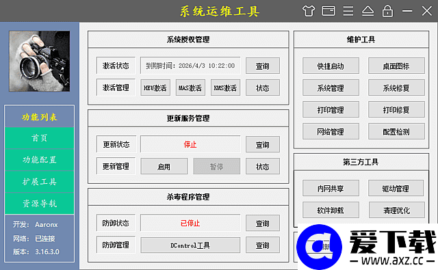 89a855c777a3780.png