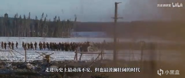 历史调研室B站充电专属视频合集｜二战与近现代史深度解析全集