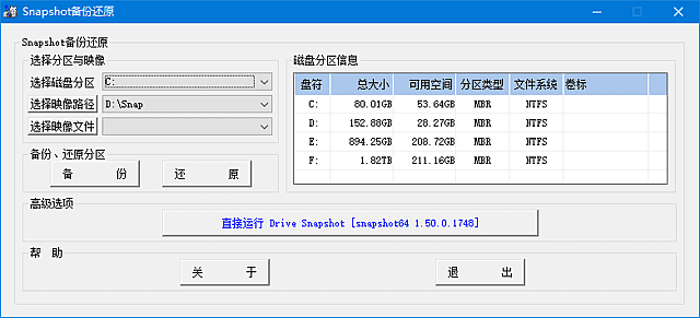 ab8b3c6b2cb1526.png