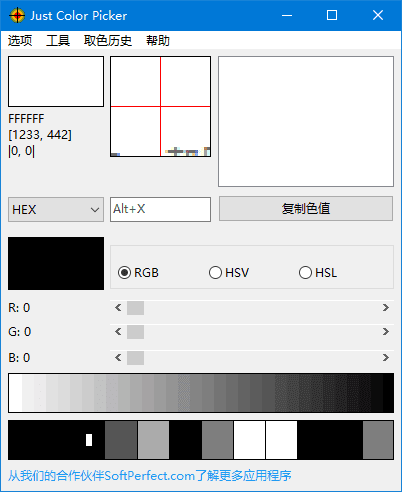 d3a758be5bfc7a7.png