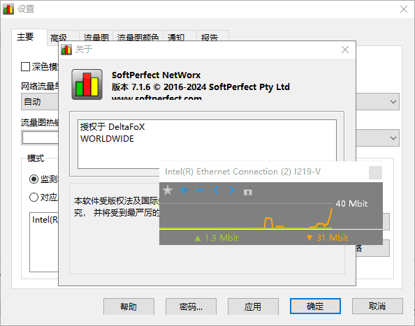 53ad413623c9201.png