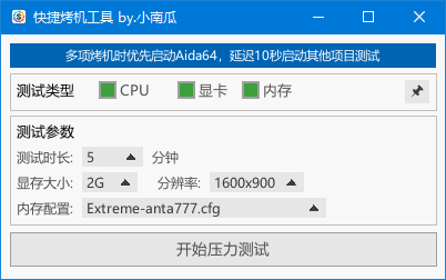 52557f8669d48a2.png