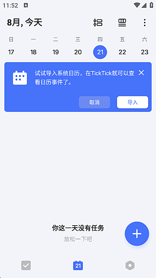 ad83a04e607e983.png
