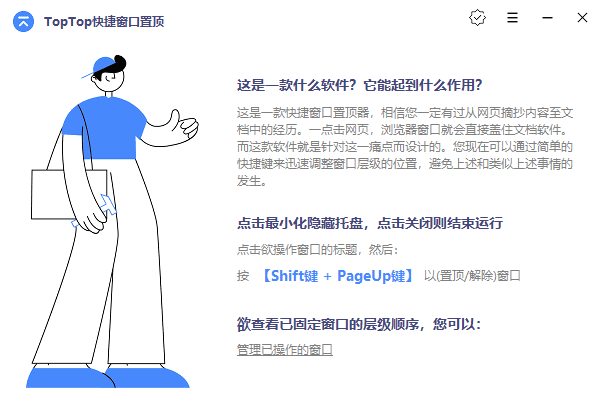 d0d38c550f590d8.png