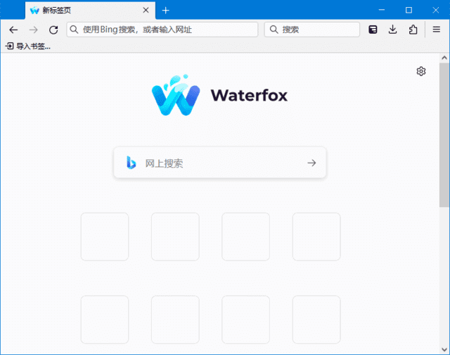 74153ea1434aee3.png