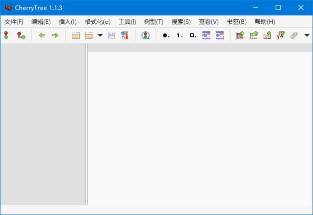 CherryTree v1.6.3.0 中文绿色版下载：支持无限层级与富文本的专业树状笔记软件