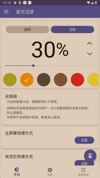 6bf041c7b4d38be-1.png