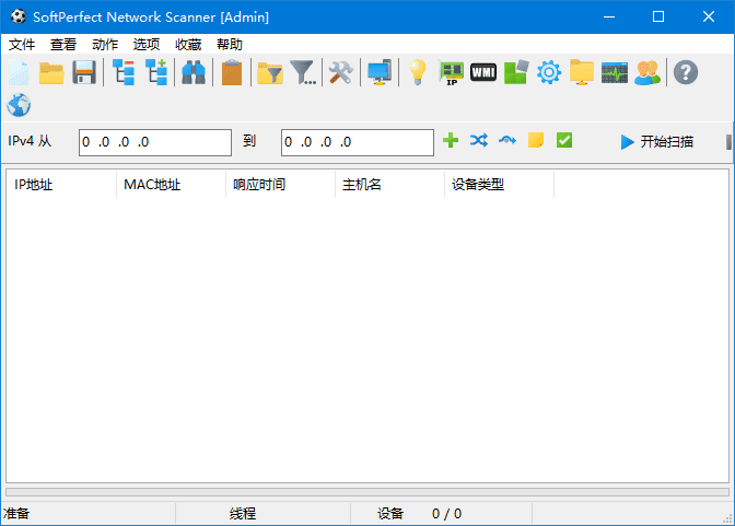 a2a235ceabbe711.png