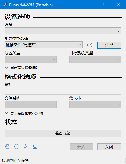 ca6ca3e9a23b542.png