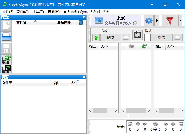 df6609947327710.png