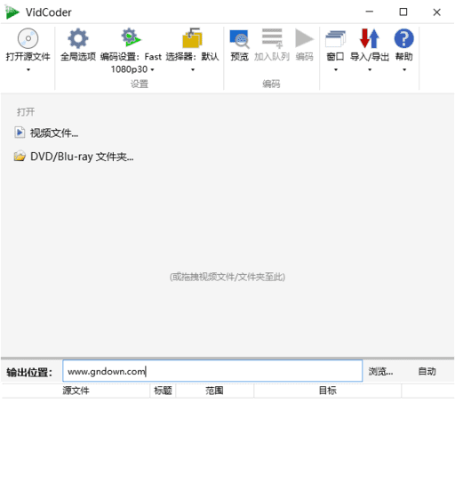 6b071097241cead.png