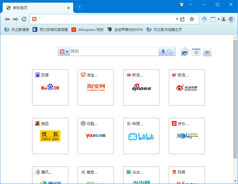 6f2611cf1967974.png