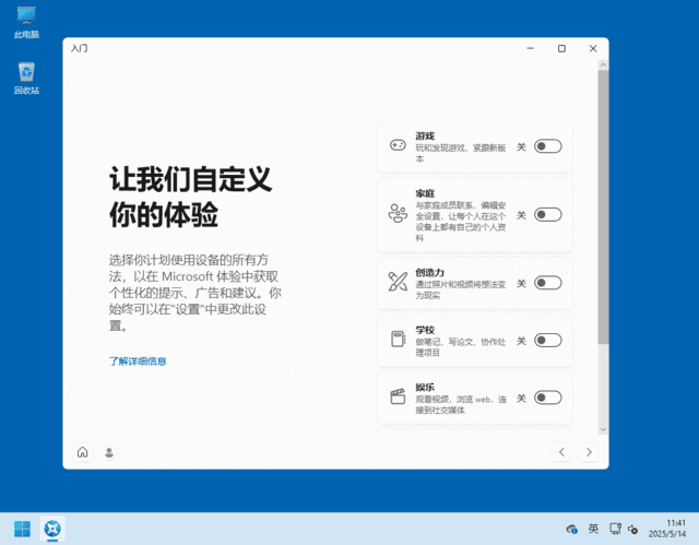 Windows 10 22H2 Build 19045.6812 RTM 集成更新下载：官方正式版，预装截止2026年2月关键安全与功能更新