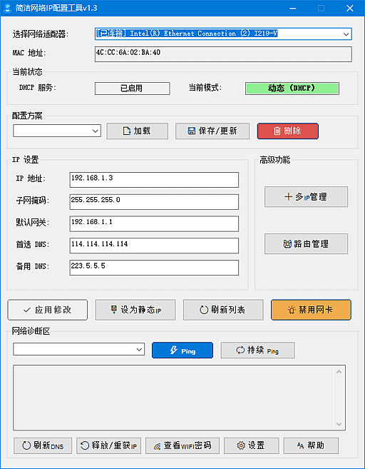4059344c25be2e5.png