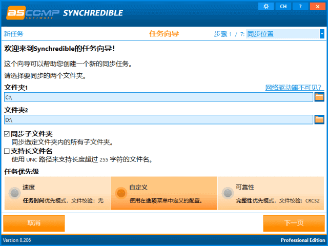 7552a65c8235f56.png