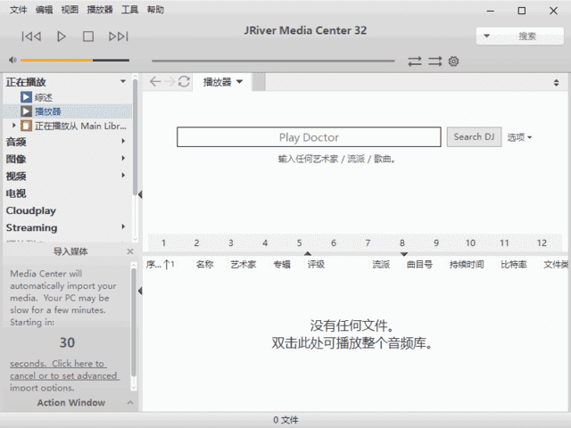 45ce757a7435a35.png