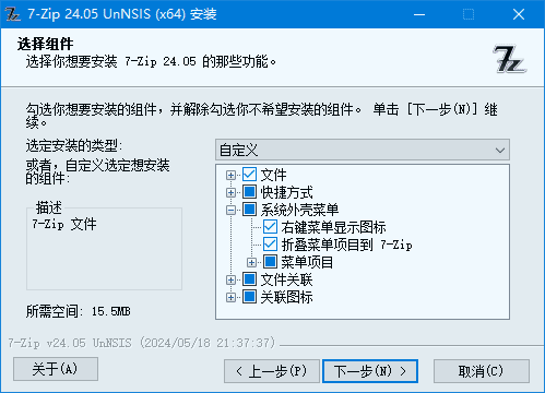 86c2b3ee80936cd.png
