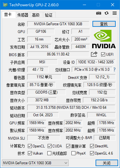 f43d3a4785666e0.png