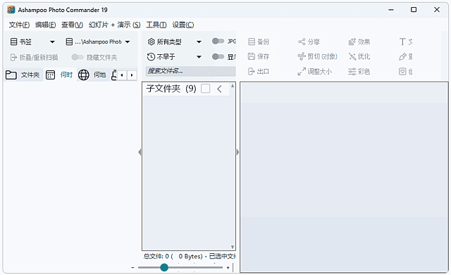 c61f32177b3c4eb.png