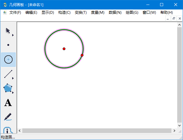 614f7b217a86478.png