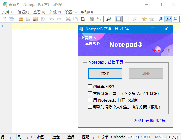 c8c992038ecd690bb9ee4fbd80778a45_1039135646-0.png