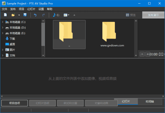 961260575746fab.png