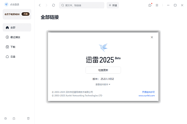 c0c981ec9128892 (1).png
