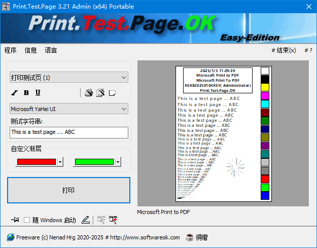 631b9f2013a41d6.png
