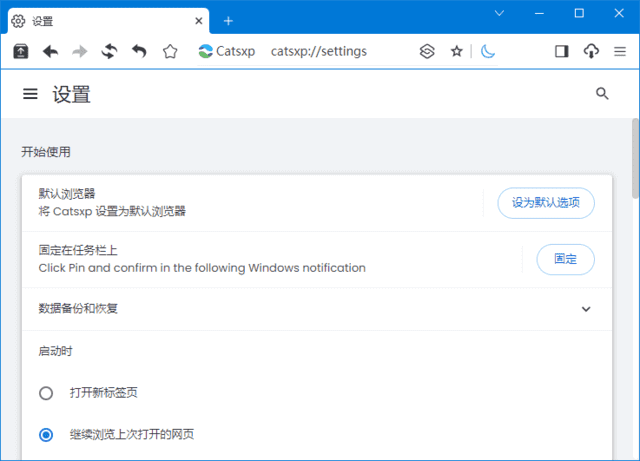 690cf4ff485a48a.png