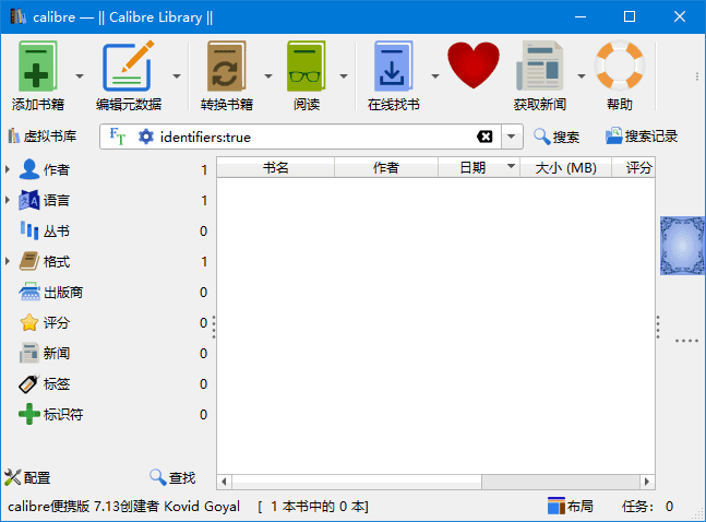 ce603811b9cab66.png
