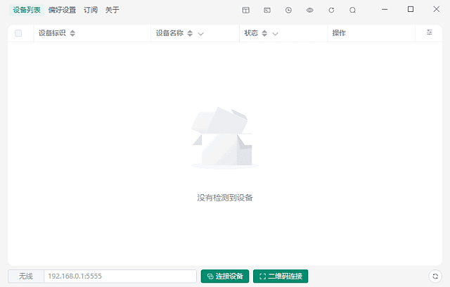 b15da171298a95f.png