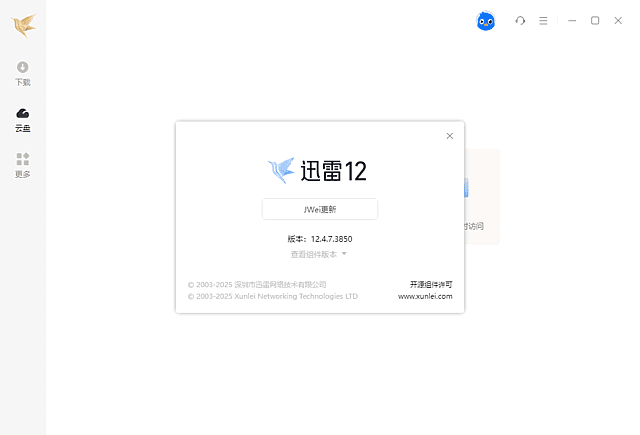 c875448c436c99e.png