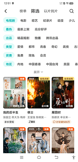 f56118e0268314a.png