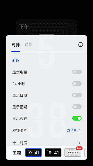 988f52ca7b75a9d.png