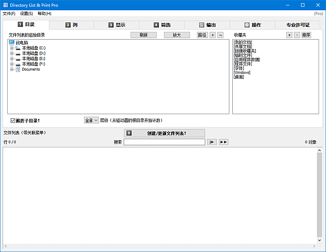 6fbd05262dd8405.png