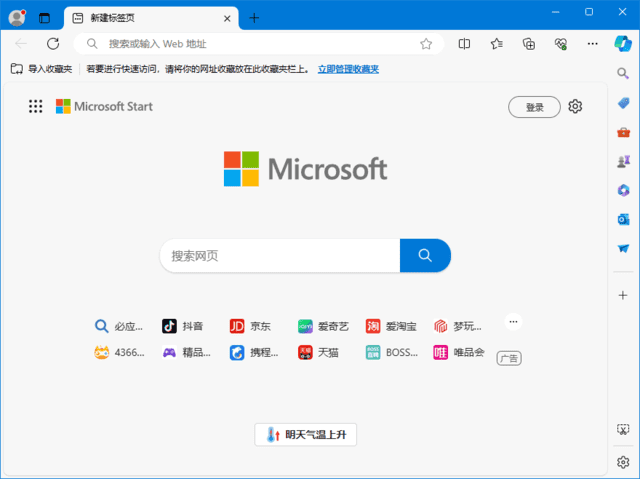 8eb43829a4566a8 (1).png