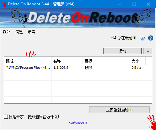 f83245c6bd1cc77.png