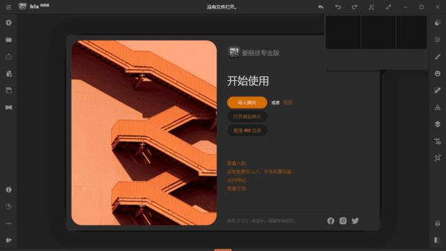 23f6000c538dc78.png