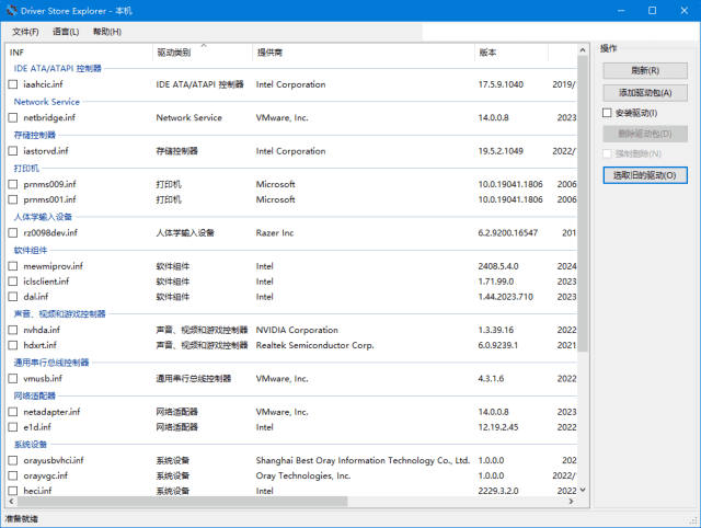 a69a7221cb39404.png