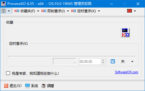 a2514d9a16138fa.png
