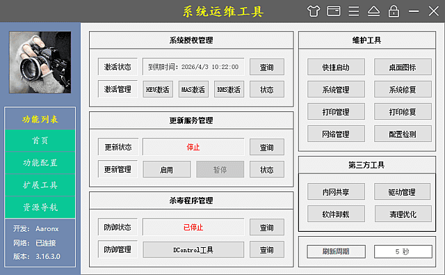 89a855c777a3780.png