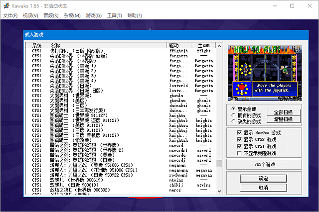 238925fe313da6c.png
