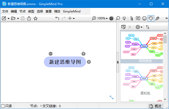 856d8a11a716778.png