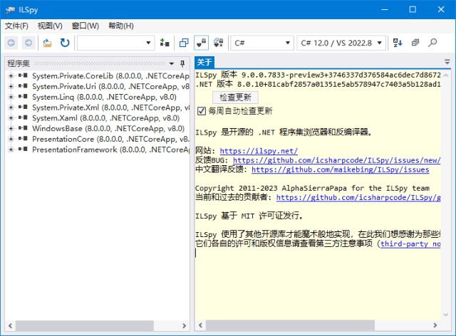 b811c060217ffb5.png