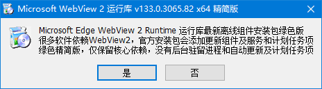 eb6dbc5cdc9b842.png