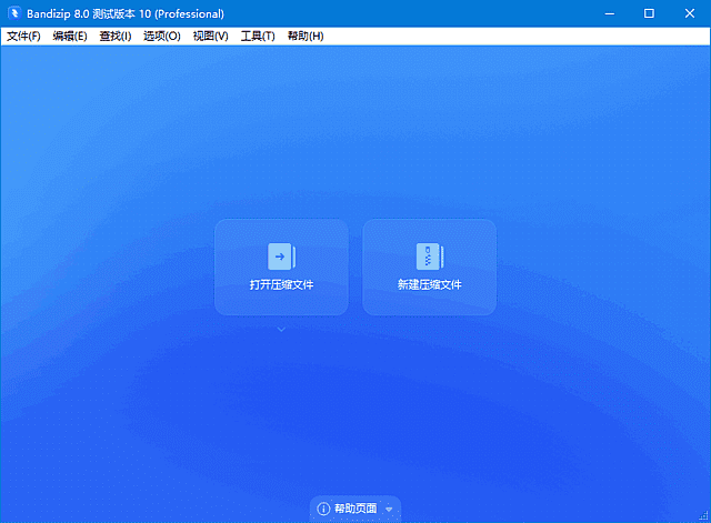 c81d5162750089c.png