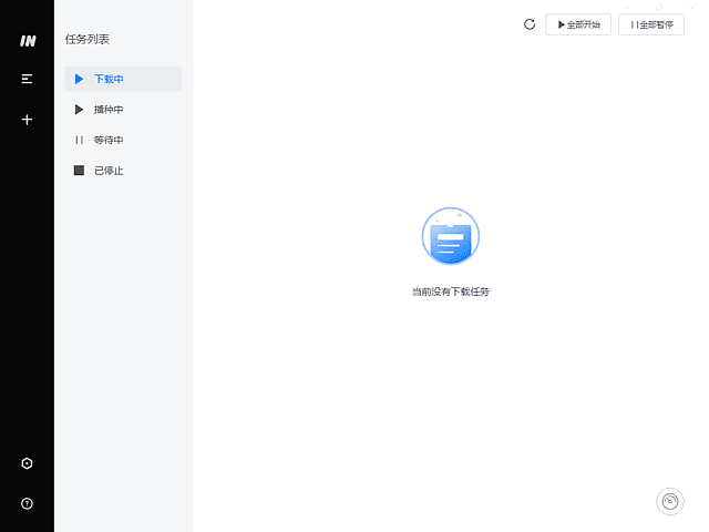 9b6141f2992bf47.png